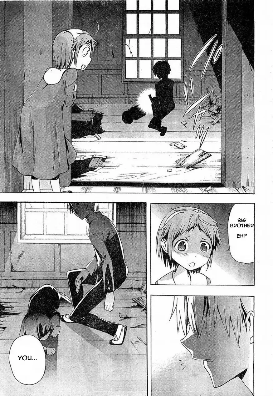 Corpse Party Blood Covered Chapter 16 31